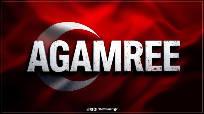 Santhera sichert sich Vereinbarung mit GEN für den Vertrieb von AGAMREE (Vamorolone) in der Türkei
